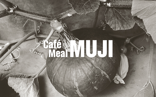 Café MUJI
